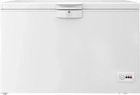 Beko 457500000012, Beko Gefriertruhe HSM27050 | 284 Liter | abschlie&szlig;bar | 2 K&ouml;rbe