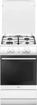 Amica SHGG11560W, Amica Standherd Gas SHGG 11560 W | 50 cm | Gasbackofen | 4