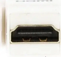 Hager VZ20HS, Hager Keystone Modul HDMI HDMI auf HDMI, 180 VZ20HS