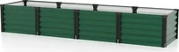 Vitavia 40005633, Vitavia Hochbeet Meta IN&OUT 401 L 65 x 245 cm 40 cm Seegrasgr&uuml;n