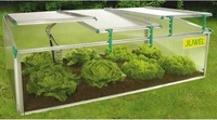 Juwel Fr&uuml;hbeet BIOSTAR 1500