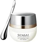 Sensai Cellular Performance Lift Remodelling Eye Cream 15ml