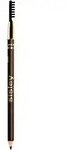 Sisley Phyto-Sourcils Perfect 0,55g - 3 Brun