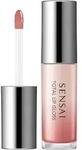 Sensai Total Lip Gloss in Colours 4,5ml - 03 Shinonome Coral