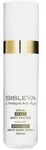 Sisley Sisle&yuml;a L'Int&eacute;gral Anti-&Acirc;ge S&eacute;rum Eclat Anti-Taches 30ml