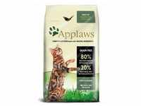 Applaws Cat Trockenfutter Hühnchen mit Lamm 400 g