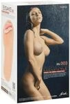Elegance 3, 16 cm