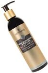 ON - Insane Ice Ultra-Stimulating Personal Moisturizer, 125 ml