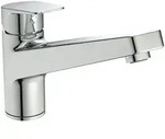 Ideal Standard K&uuml;chenarmatur Ceraplan Ausld.219mm Chrom BD321AA