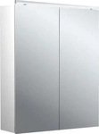 emco 979705502, emco Lichtspiegelschrank Pure 2 Classic Aufputz mit LED