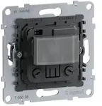 Legrand Bewegungsmelder SEANO 170 Grad, 3-Leiter, Unterputz, 8m, 765038 765038