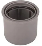 Airfit Superkurz-Reduzierst&uuml;ck, DN 50/40, PP, Grau, 85040SK 85040SK