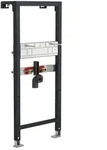 Mepa nextVIT Waschtisch-Element Einlochbatterie, Systembauh&ouml;he 1200mm 521016