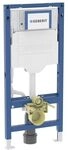 Geberit Duofix Element f&uuml;r Wand-WC 112cm, Metall-/Holzst&auml;nderw&auml;nde, mit Sigma