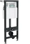 Mepa nextVIT WC-Element Objekt Sp&uuml;lkasten Typ P31 mit Bet&auml;tigungsplatte 421660