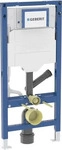 Geberit 111364006, Geberit Duofix Element f&uuml;r Wand-WC 112cm, f&uuml;r