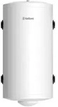 Vaillant Pufferspeicher VP RW 50/3 B f&uuml;r W&auml;rmepumpen aroTHERM, flexoCOMPACT...