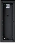 hager Aufputz-Geh&auml;use f&uuml;r intercom mono 6/8 Tasten 439x154x42,5mm REW410X