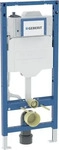 Geberit 111057002, Geberit Duofix Element f&uuml;r Wand-WC, 120cm, mit Sigma