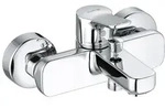 KLUDI PURE & EASY Wannenf&uuml;ll- und Brause Einhandmischer eigensicher chrom 376810565