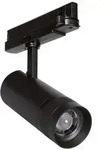 Ledvance Stromschienenstrahler TRACKLIGHT SPOT ZOOM DIM P 30W 940, 18-50 Grad,