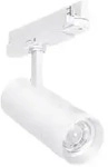 Ledvance Stromschienenstrahler TRACKLIGHT SPOT ZOOM DIM P, 30W, 4000K, 18-50...