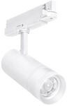 Ledvance Stromschienenstrahler TRACKLIGHT SPOT ZOOM DIM, 20W, 4000K, 18-50 Grad,