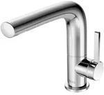 KEUCO Einhebel-Waschtisch-Mischer 150 Edition 400 51505, schwenkbar, mit Ablaufgrt.,