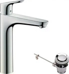 Hansgrohe 31608000, Hansgrohe Focus Einhebel-Waschtischmischer 190mm 5l/min mit