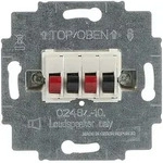 Busch J&auml;ger Lautsprecher-Anschlussdose 0248/02-101 4-fach wei&szlig; 2CKA000230A0402