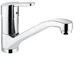 KLUDI LOGO NEO Sp&uuml;ltisch-Einhandmischer chrom 379130575
