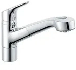 KLUDI OBJEKTA Sp&uuml;ltisch-Einhandmischer DN 10 herausz. Brause chrom 325810575