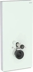 Geberit 131022SL5, Geberit Monolith Sanit&auml;rmodul f&uuml;r Wand-WC, H&ouml;he 101cm,
