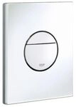 Grohe Nova Cosmopolitan WC-Bet&auml;tigung, senkrechte und waagerechte Montage,