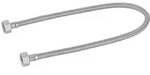 Geberit Panzerschlauch, 3/4" 80cm, Messing, 150991001 150991001