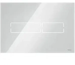 Tece lux Mini, Glas Wei&szlig; gl&auml;nzend 9240960