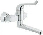 Grohe Eurosmart Care Einhand-Sicherheitsmisch-Waschtischbatterie, Wandmontage,