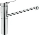 Ideal Standard K&uuml;chenarmatur Cerafit, mit hohem Rohrauslauf Ausld.221 mm, Chrom