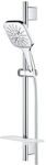Grohe Rainshower SmartActive 130 Cube Brausestangenset, 600mm, Silverflex 1750mm, 3
