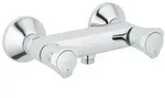 Grohe Costa Zweigriff-Brausebatterie DN 15, Wandmontage, Chrom, 26330001 26330001