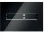 Tece lux Mini, Glas Schwarz gl&auml;nzend 9240961