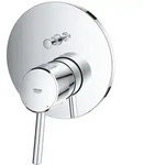Grohe Concetto Rapid Einhand-Wannenbatterie Fertigmontageset f&uuml;r Rapido SmartBox,