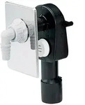 Dallmer Wandeinbau-Waschger&auml;te-Siphon HL 400 DN 40/50 130402