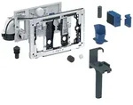 Geberit DuoFresh Modul, automatische Ausl&ouml;sung, Einschub f&uuml;r DuoFresh f&uuml;r Sigma