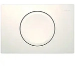 Geberit Bet&auml;tigungsplatte Delta15, mechanisch, Kunststoff, Wei&szlig; gl&auml;nzend,