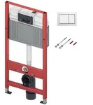 Tece base WC-Set mit WC-Bet&auml;tigungsplatte Bauh&ouml;he 1120mm, Wei&szlig; 9400400