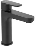 Ideal Standard Waschtischarmatur Cerafine O H120 ohne Ablgarn. Ausld.126mm Silk Black