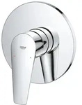 Grohe BauEdge 1-Loch-Einhand-Brausebatterie Fertigmontageset f&uuml;r Rapido SmartBox,