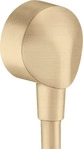 Hansgrohe 27454140, Hansgrohe FixFit Wandanschluss E ohne R&uuml;ckflussverhinderer, DN
