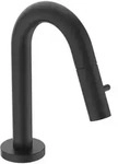 Ideal Standard Standventil Idealstream Ausld.126mm Silk Black F2842XG
